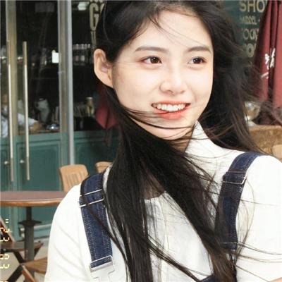 希林公主